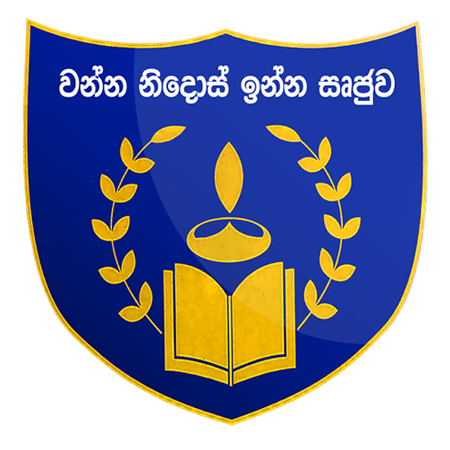 Kirilipana K.V.